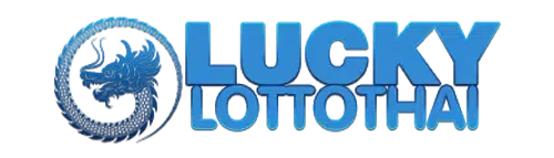 หวยออนไลน์อันดับ 1